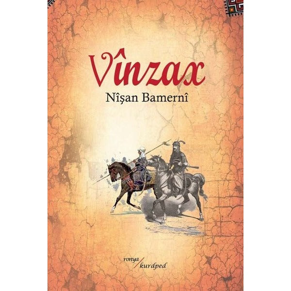 Vinzax