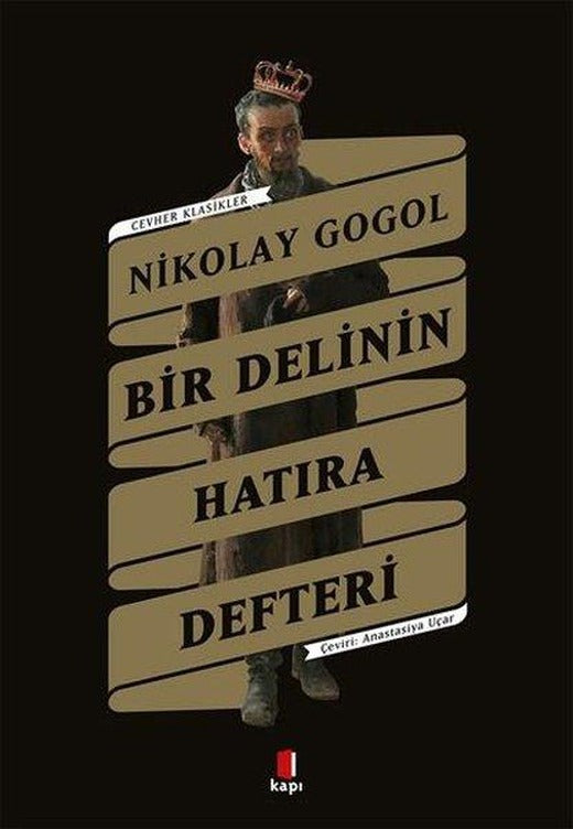 Bir Delinin Hatıra Defteri - Cevher Klasikler | Kapı Yayınları (İnce Kapak)