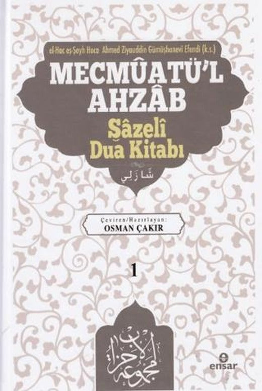 Mecmuatü'l Ahzab Nakşibendi Dua Kitabı 3