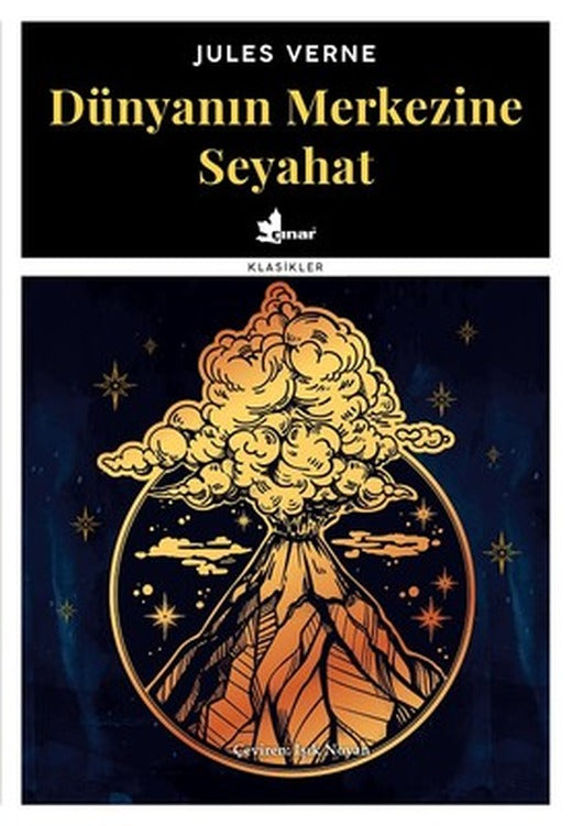 Dünyanın Merkezine Seyahat | Çınar Yayınları