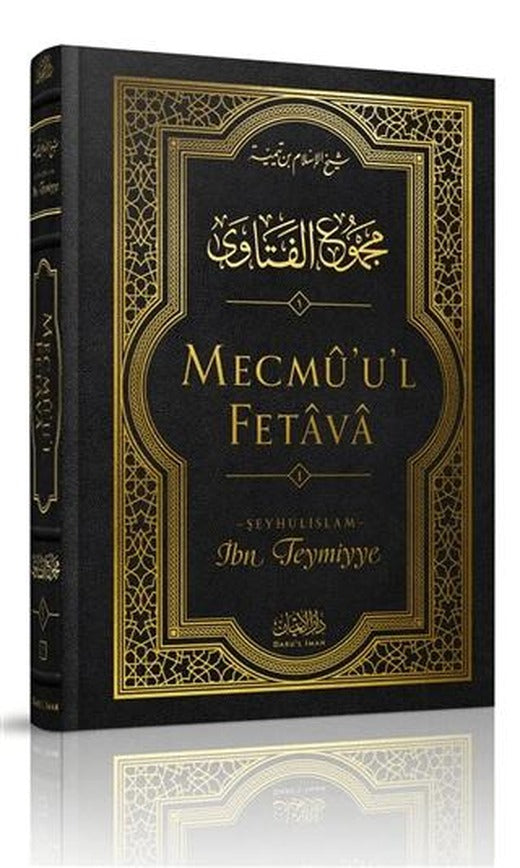 Mecmu'u'l Fetava (1. Cilt) | Darul İman Yayınları (Ciltli)