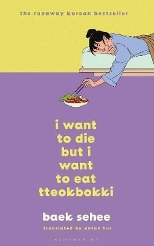 I Want to Die but I Want to Eat Tteokbokki | Apple Ridge Fine Arts
