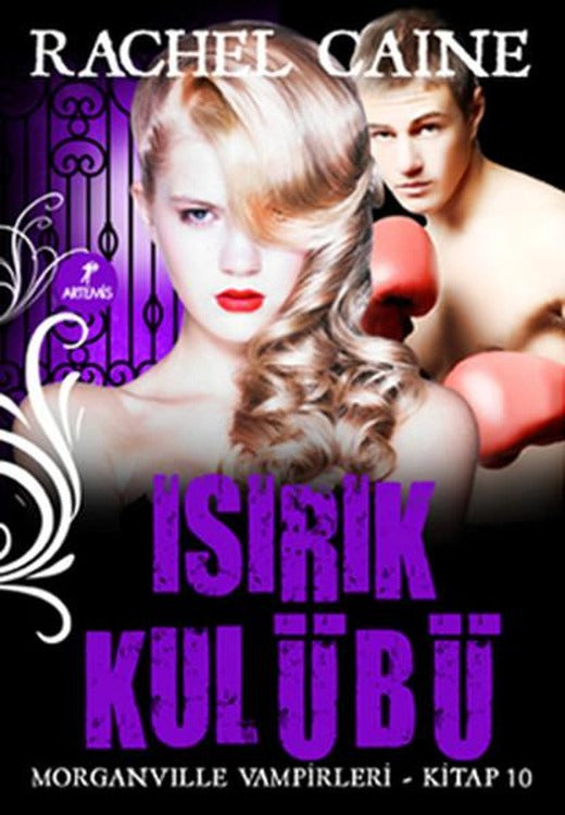 Isırık Kulübü - Morganville Vampirleri Serisi 10.Kitap | Artemis Yayınları - Roman Dizisi (İnce Kapak)