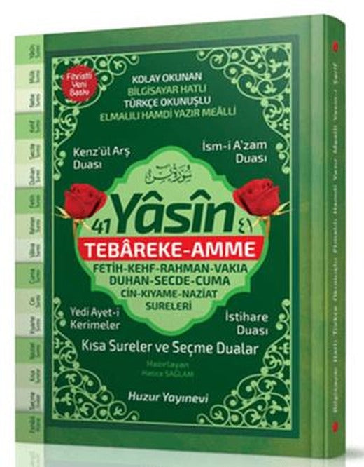 41 Yasin Hafız Boy Fihristli Bilgisayar Hatlı Yasin (Kod 068)