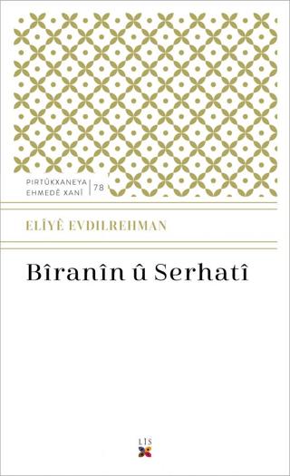 Biranin ü Serhati | Lis Basın Yayın (Ciltsiz)  - Resim 1