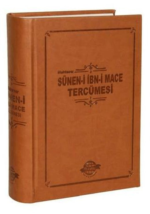 Sünen-i İbn-i Mace Tercümesi (Terno)