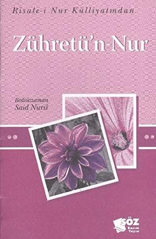 Zühretü'n-Nur
