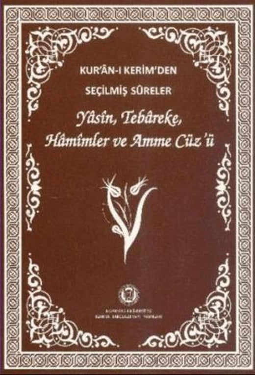 Kur'an-ı Kerim'den Seçilmiş Sureler (Orta Boy)