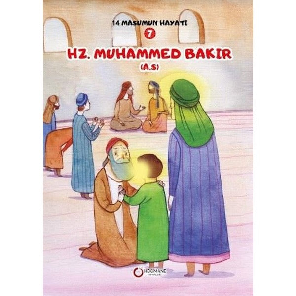 Hz. Muhammed Bakır ( A.S.)