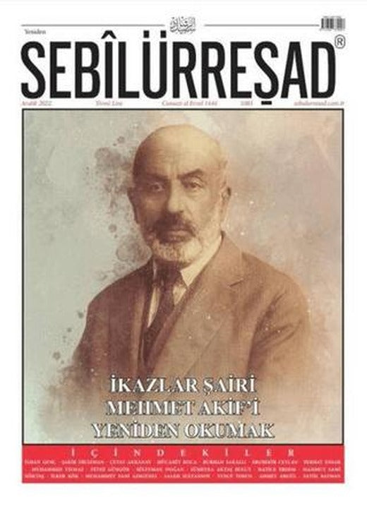 Sebilürreşad Dergisi Sayı: 1083 Aralık 2022 | Sebilürreşad Yayınevi (Ciltsiz)