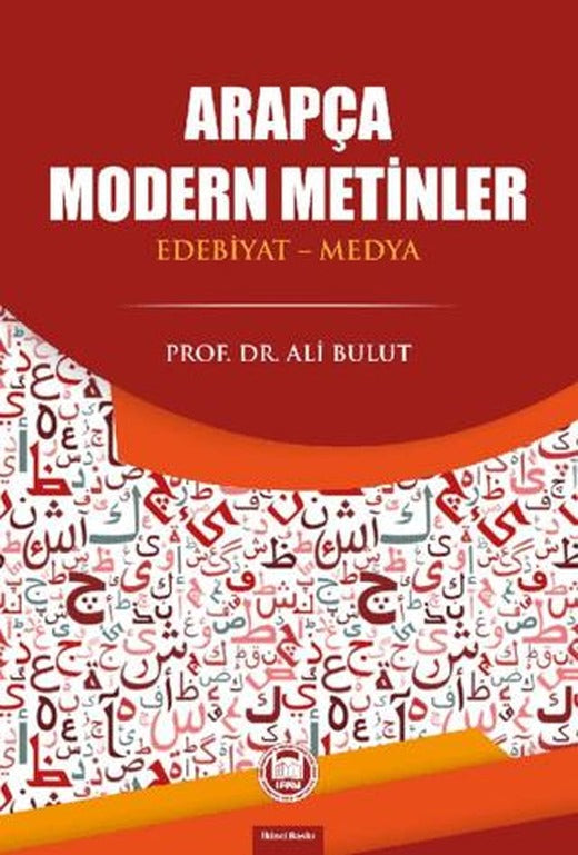 Arapça Modern Metinler