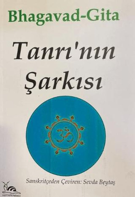 Tanrı'nın Şarkısı