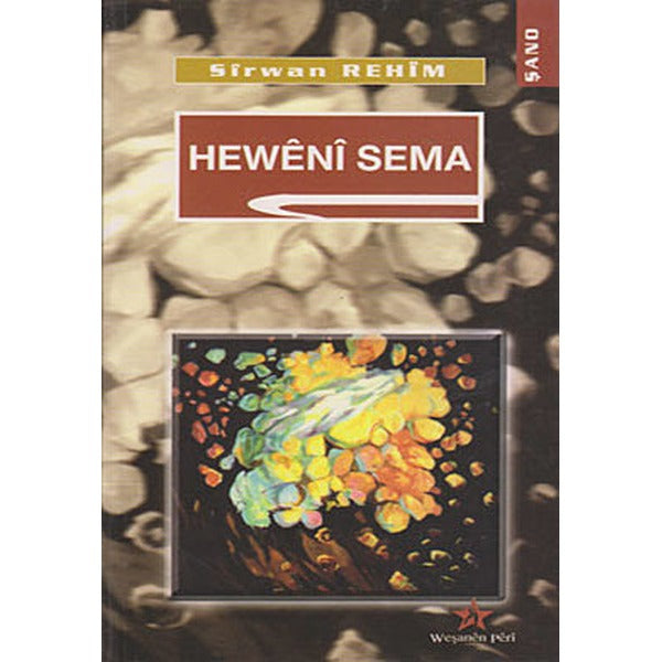 Heweni Sema