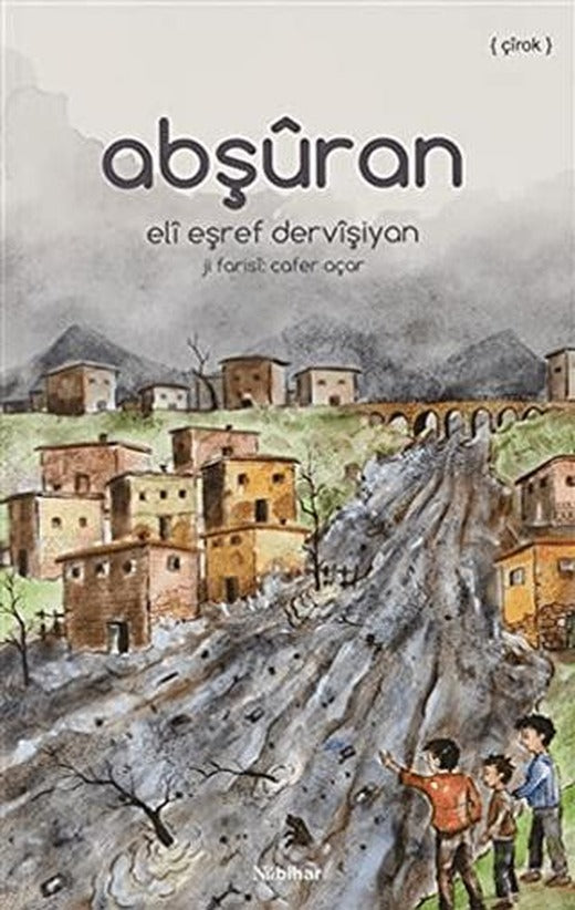 Abşûran