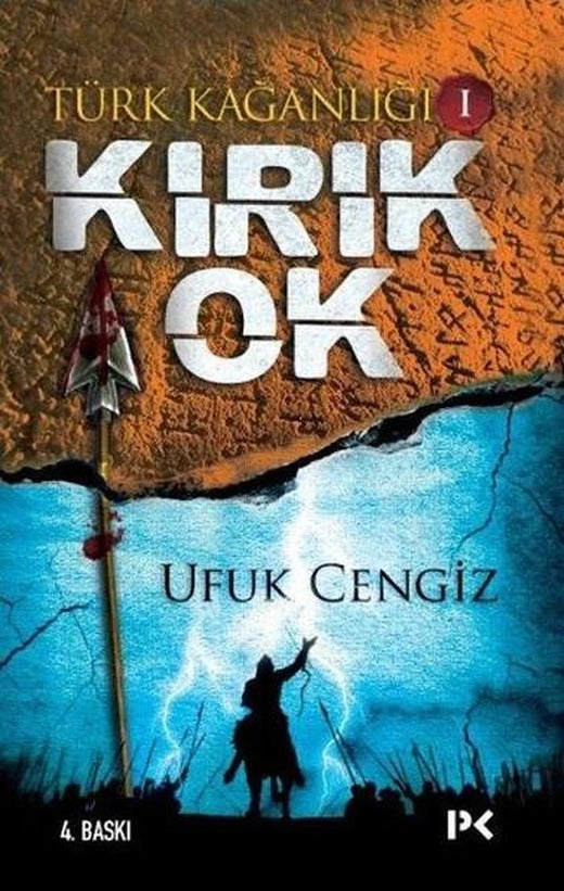 Türk Kağanlığı 1 - Kırık Ok | Profil Kitap (İnce Kapak)