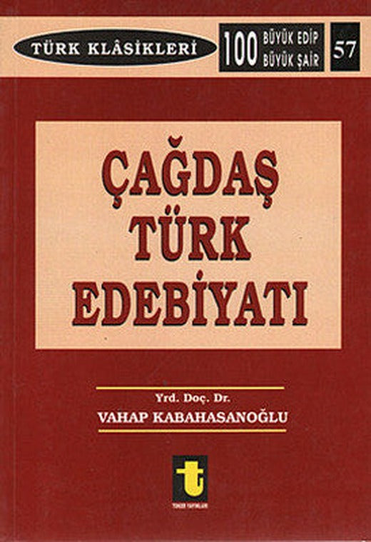 Çağdaş Türk Edebiyatı | Toker Yayınları