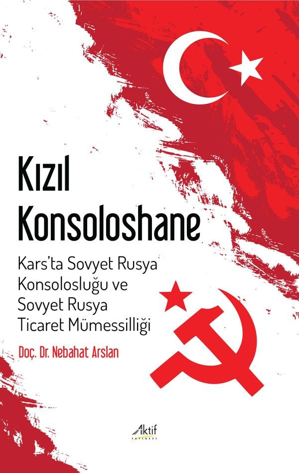 Kızıl Konsoloshane | Aktif Yayınları