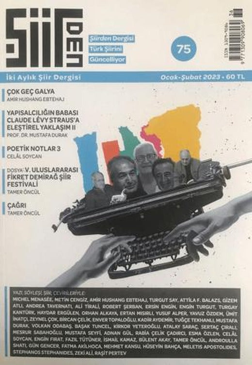 Şiirden İki Aylık Şiir Dergisi Sayı: 75 | Şiirden Yayıncılık (Ciltsiz)