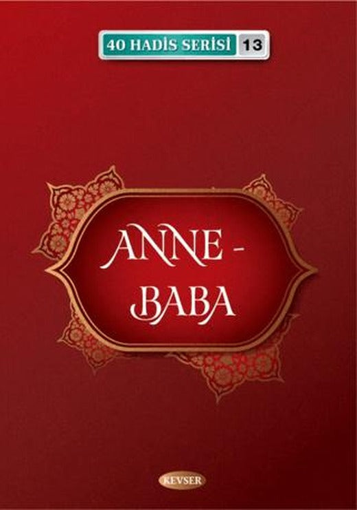 Anne - Baba