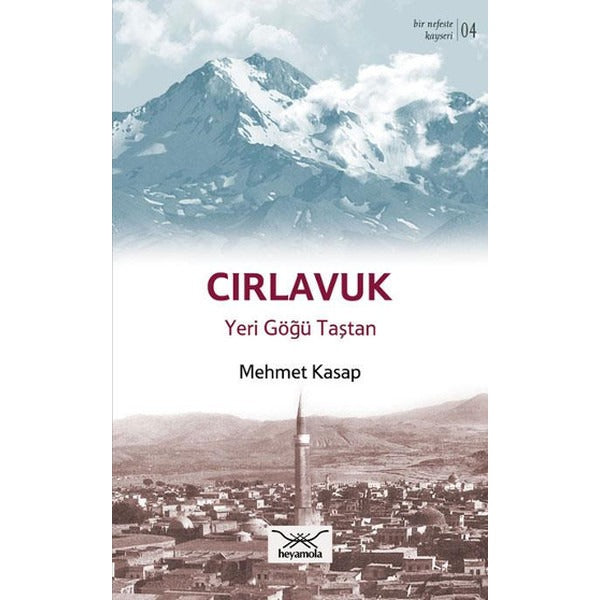 Cırlavuk Yeri Göğü Taştan