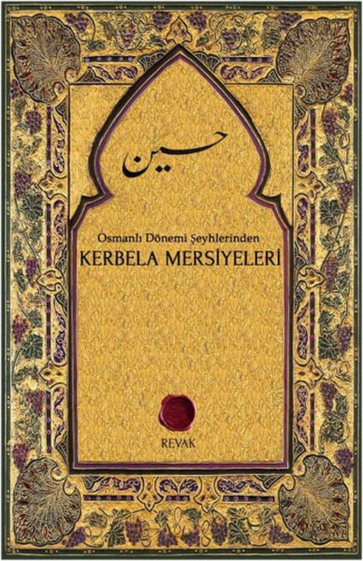 Kerbela Mersiyeleri | Revak Kitabevi (İnce Kapak)