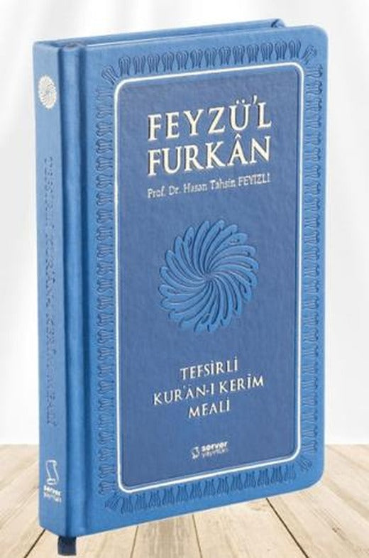 Feyzü'l Furkan Tefsirli Kur'an-ı Kerim Meali (Büyük Boy - Tefsirli Meal - Ciltli) LACİVERT