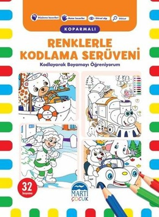 Renklerle Kodlama Serüveni - 7 | Martı Yayınları