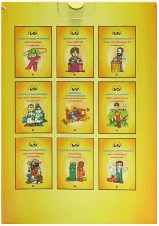 Çocuk Seti (20 Kitap Takım) | Öteki Yayınevi (Ciltsiz)