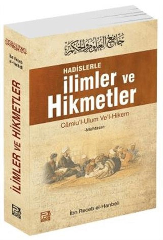 Hadislerle İlimler ve Hikmetler | Karınca & Polen Yayınları (Ciltsiz)