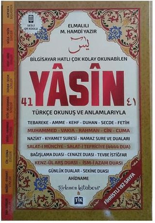 41 Yasin