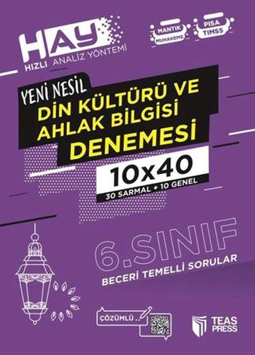 HAY 6. Sınıf Din Kültürü Branş Deneme
