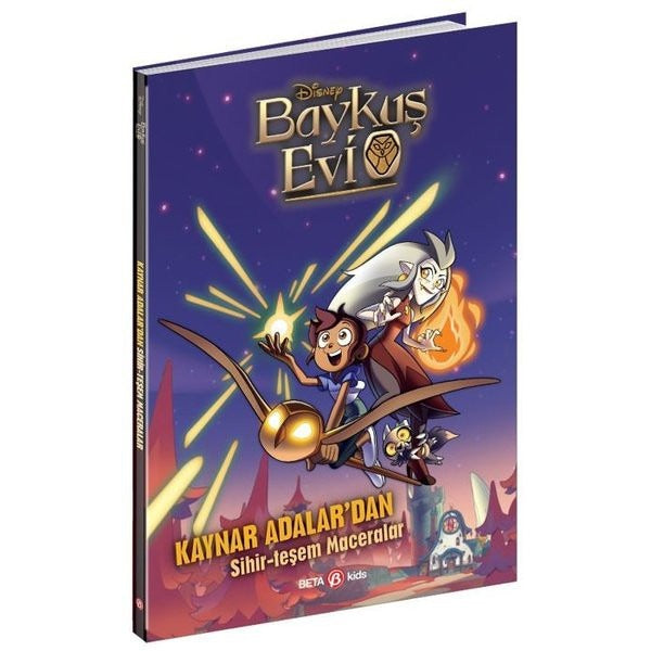 Disney Baykuş Evi - Kaynar Adalar'dan Sihir-Teşem Maceralar | Beta Kids (İnce Kapak)