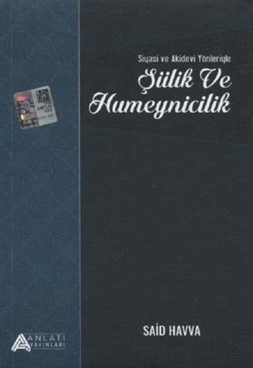 Siyasi ve Akidevi Yönleriyle Şiilik ve Humeynicilik