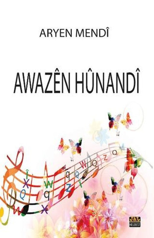 Awazên Hûnandî