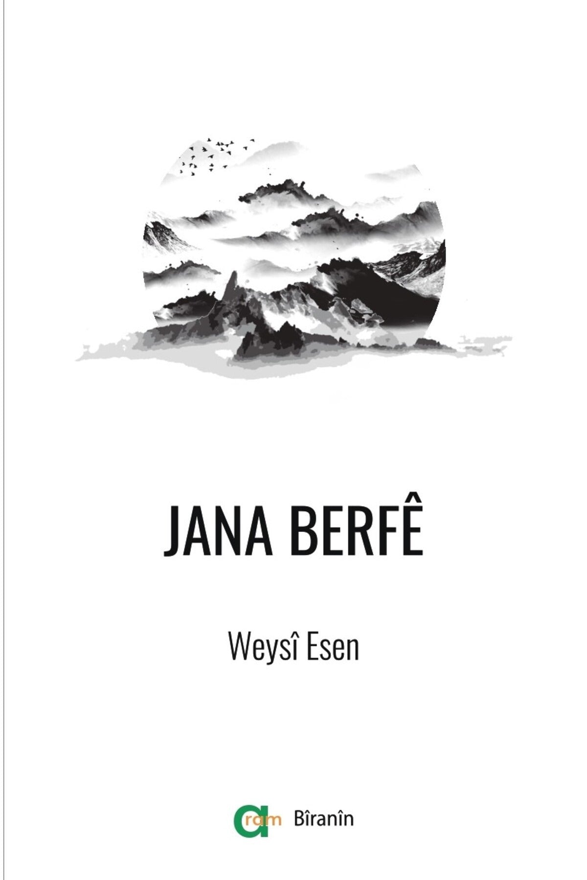 Jana Berfe