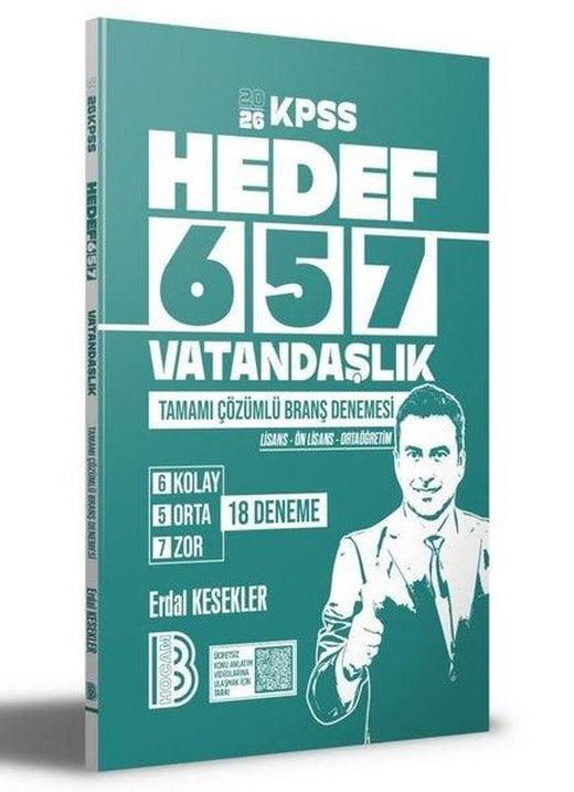 2026 KPSS HEDEF 657 Vatandaşlık Tamamı Çözümlü 18 Branş Denemesi | Benim Hocam Yayınları (İnce Kapak)