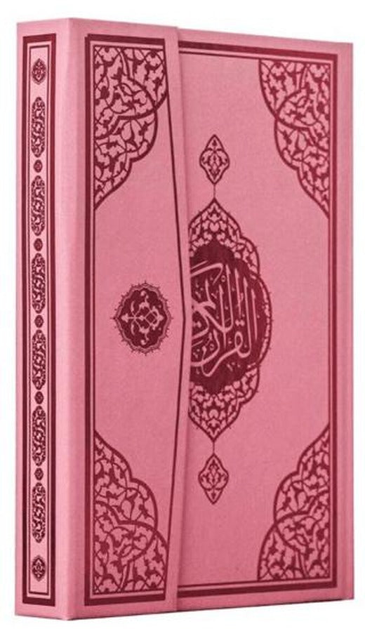 Çocuk Serisi Ayraçlı Orta Boy Bilgisayar Hattı Arapça Ciltbezi Mıklepli Kuran-ı Kerim - Pembe