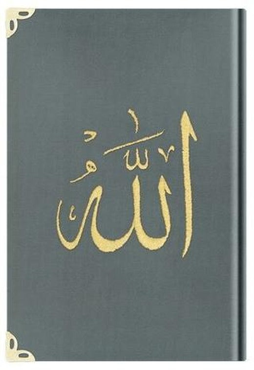 Çanta Boy Kadife Kur'an-ı Kerim (Koyu Gri, Nakışlı, Yaldızlı, Mühürlü) - 1025 Koyu Gri | Hayrat Neşriyat (Ciltli)