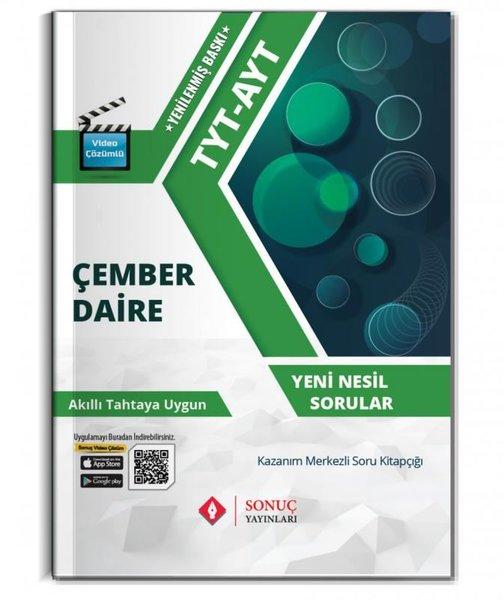 TYT AYT Çember ve Daire | Sonuç Yayınları (İnce Kapak)  - Resim 1