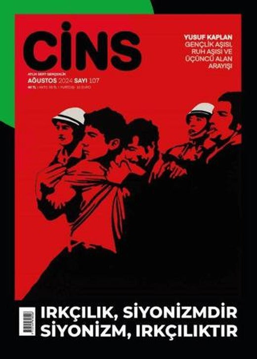 Cins Aylık Dergi Sayı: 107 - Ağustos 2024 | Cins Dergisi (Ciltsiz)
