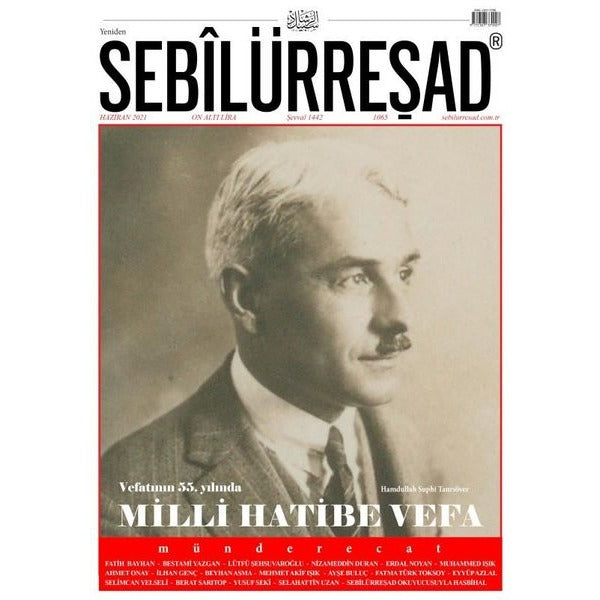 Sebilürreşad Dergisi Sayı: 1065 Haziran 2021 | Sebilürreşad Yayınevi (Ciltsiz)