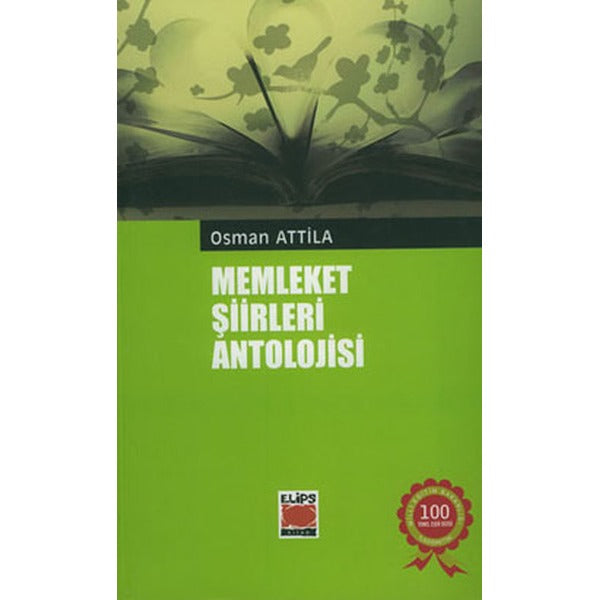 Memleket Şiirleri Antolojisi | Elips Kitapları