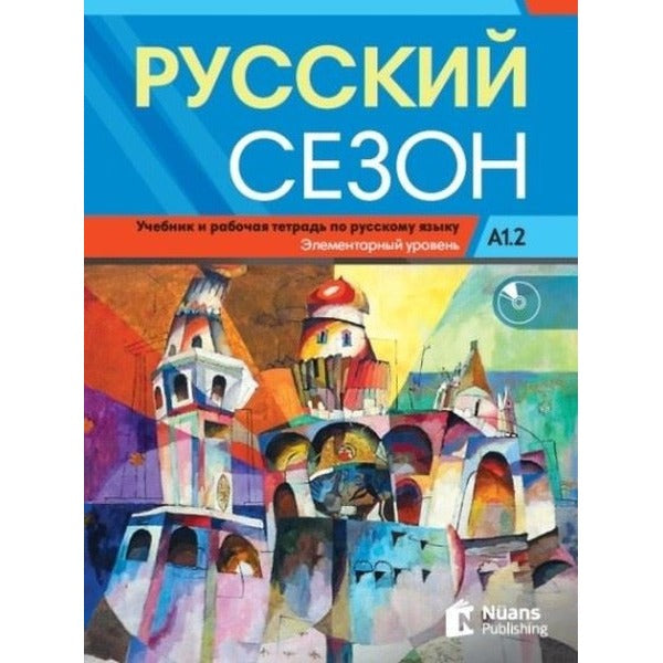 Russkiy Sezon A1.2 Uchebnik i Rabochaya Tetrad-Rusça Ders ve Çalışma Kitabı