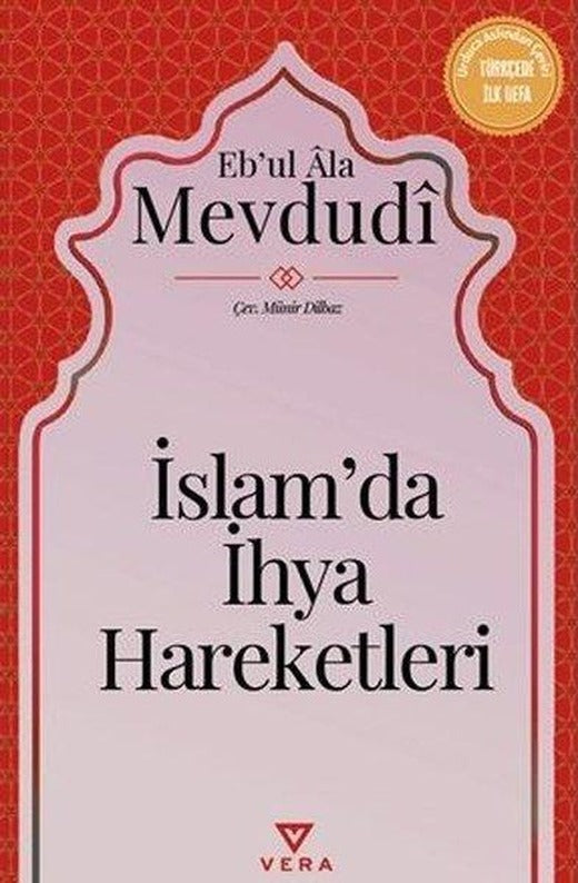 İslam'da İhya Hareketleri | Vera Kitap (İnce Kapak)