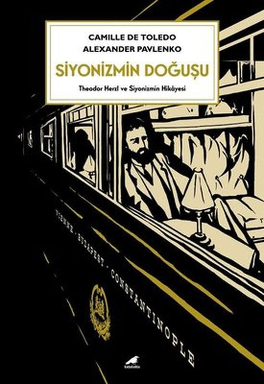 Siyonizmin Doğuşu | Karakarga Yayınları