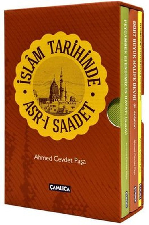 İslam Tarihinde Asr-ı Saadet Seti - 3 Kitap Takım - Kutulu | Çamlıca Basım Yayın (İnce Kapak)