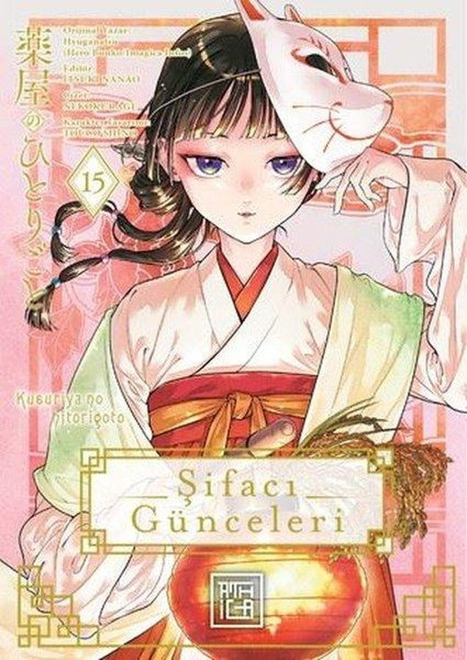 Şifacı Günceleri 15 | Athica Yayınları (İnce Kapak)
