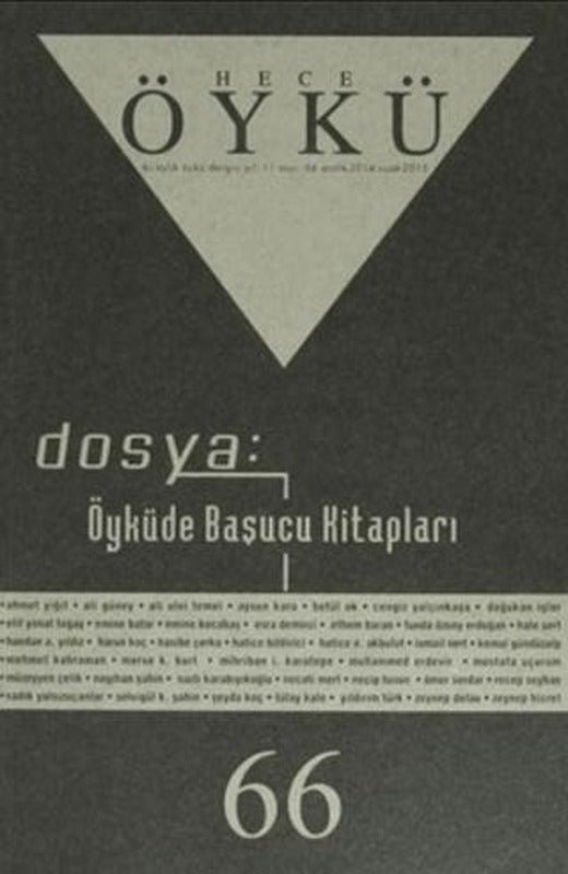 Hece Öykü Dergisi Sayı: 66 Aralık 2014 - Ocak 2015 | Hece Dergisi (Ciltsiz)