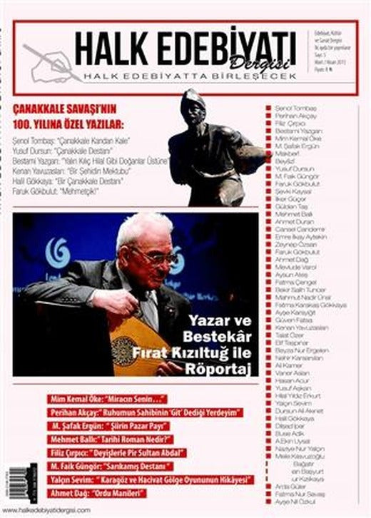 Halk Edebiyatı Dergisi Sayı: 5 Mart-Nisan 2015 | Halk Edebiyatı Dergisi Yayınları (Ciltsiz)