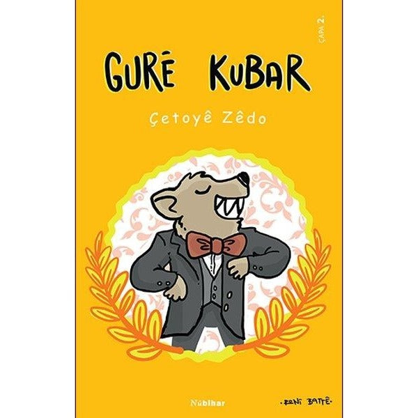 Gure Kubar